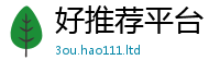 2025新奥天天开好彩开奖结果到2025年港彩黑白图资料
